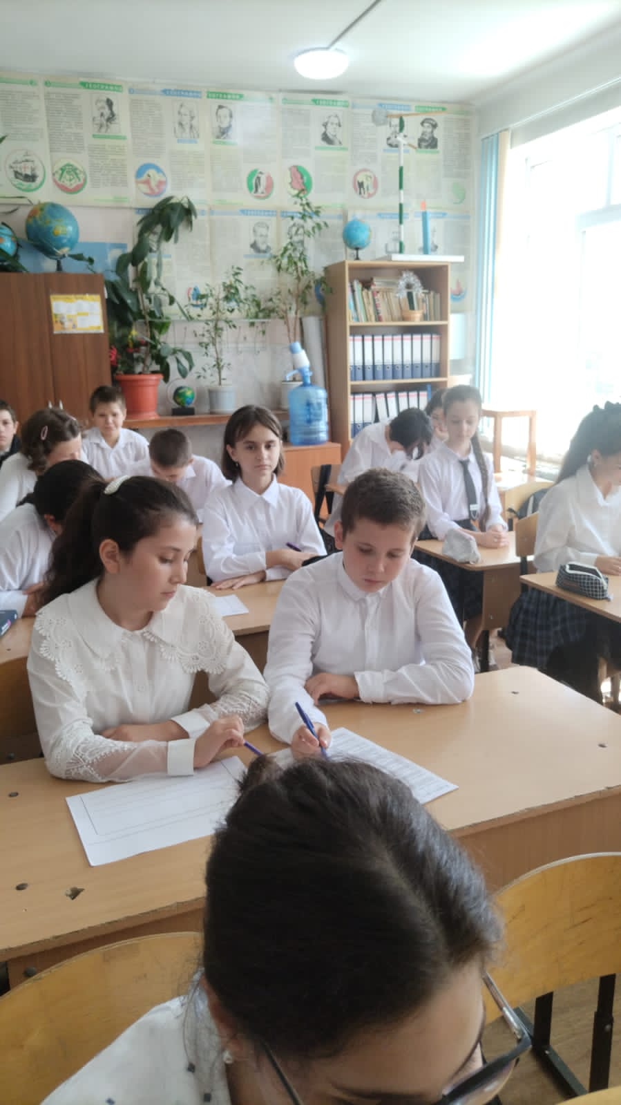 Россия - мои горизонты.